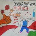 天真杂谈