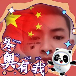 高冷雪梨QD