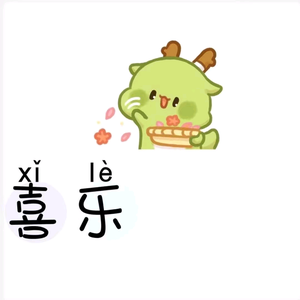 罗城仫佬家园烧烤夜市 头像