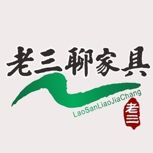 添添要向上 头像
