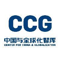 全球化智库(CCG)头像