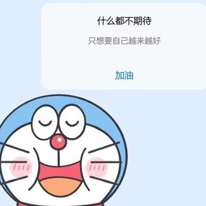 招财猫vlog 头像