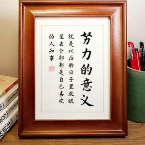 秋水1314252