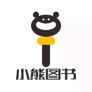 小熊图书 头像