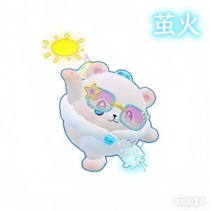 蛋仔派对茧火 头像