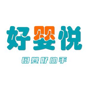 好婴悦 头像