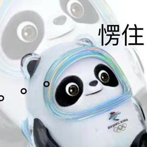 体坛小哥哥 头像