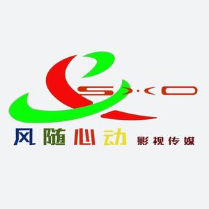 风随心动 头像