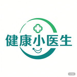 健康小医生 头像
