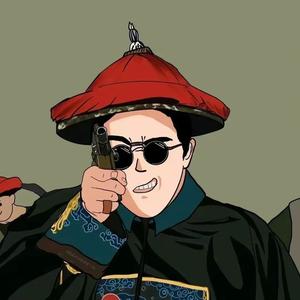 腿长一八五●)o(● 头像