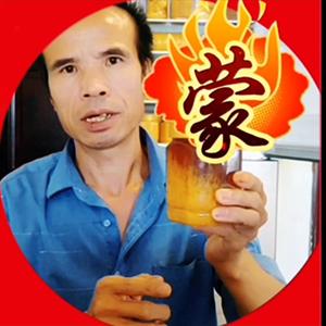 蒙氏蜂业山村蜂蜜 头像