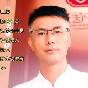 玄清阳养身 头像