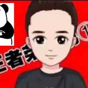 无情搞笑游戏解说头像