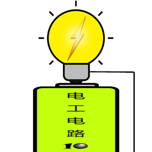 10号电工（电工电路10）头像