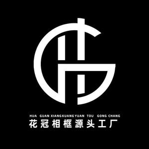 相框礼品（支持来图定做）头像