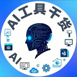 乌鸦与玄鸟 头像