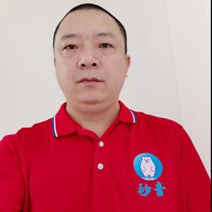 董永艺秒音推广者 头像