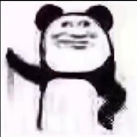 开朗的网友牛逼小号 头像