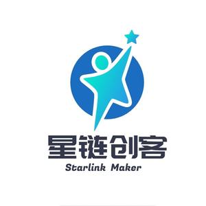 星链创客 头像