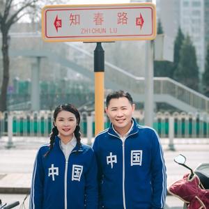 大西瓜小芝麻 头像