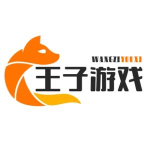 小王子的游戏 头像