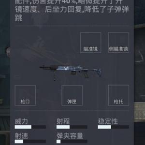 乐观伯内特0W9M 头像