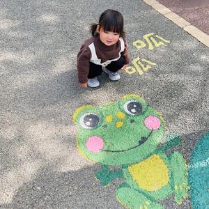 多彩葡萄R3X 头像
