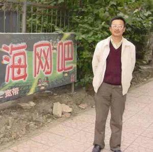 桑林谈世界 头像