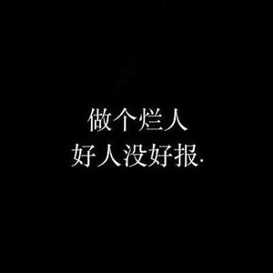 烤鱼杂谈