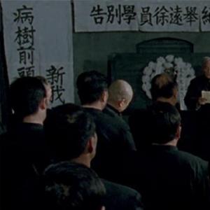 古史今谈论 头像