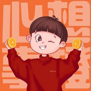 一对小新心 头像