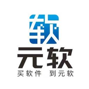 元软商城 头像