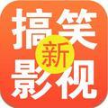 搞笑新影视 头像