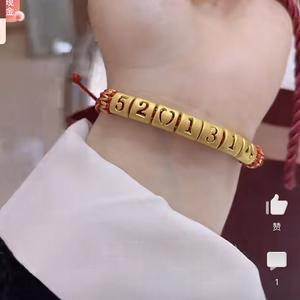 小可爱远远爱爱 头像