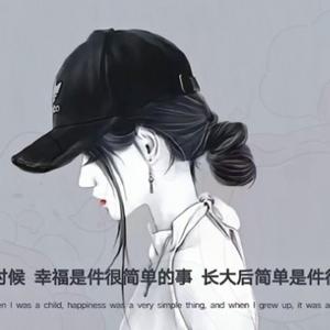 晨曦谈情感 头像