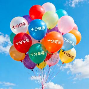 Amy四年级呀 头像