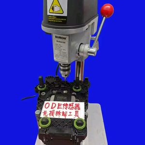 南阳瑞保自动变速箱&amp;新能源专修 头像