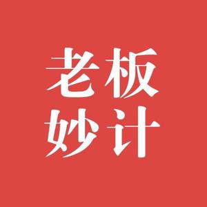 教育文化图书店头像