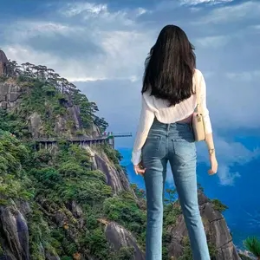 三清山望仙谷预定中心 头像