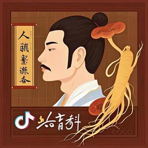 珂兰讲养生 头像