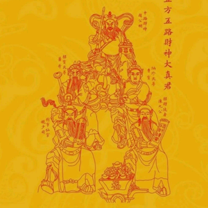 老王网络数码 头像