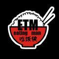 eatingman吃饭侠头像