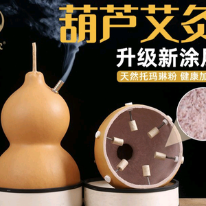 健安张老师 头像