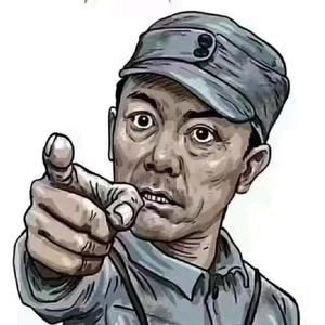 正人君子西门庆30 头像