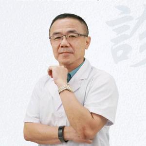 中医李隆文主任 头像