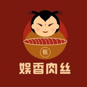 无忧的橙子y1头像