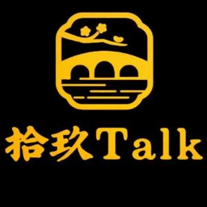 成都啥都吃 头像
