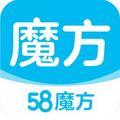 58魔方 头像