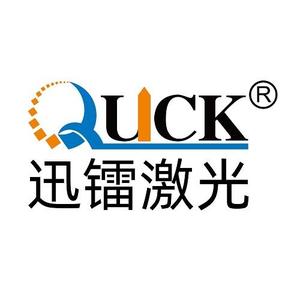 迅镭激光 头像