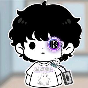 游戏鬼k 头像